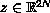 $z\in {\Bbb R}^{2N}$