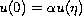 $u(0)=\alpha u(\eta)$