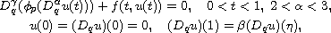 $$\displaylines{
 D_{q}^{\gamma}(\phi_p(D_{q}^{\alpha}u(t))) + f(t,u(t))=0, \quad
 0 < t < 1, \; 2 < \alpha < 3,\cr
 u(0) = (D_qu)(0) =  0, \quad (D_qu)(1) = \beta (D_qu)(\eta),
 }$$