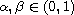 $\alpha,\beta \in (0,1)$