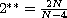 $2^{\ast\ast}=\frac{2N}{N-4}$