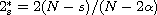 $2^*_{s}=2(N-s)/(N-2\alpha)$