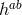 ab h