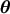 &#x03B8;