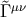 &#x02DC;&#x0393; &#x03BC;&#x03BD;