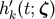 h &#x2032;k&#x0028;t;&#x03B6; &#x0029;