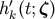 h&#x2032;k&#x0028;t;&#x03B6;&#x0029;