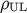 &#x03C1;UL