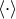 β¨⋅β©