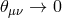 πμν → 0