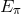 E π