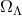 ΩΛ