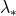 λ ∗