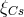 ξ Cs