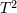 T2