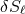 δS β