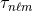 τnβm