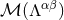 αβ β³ (Λ )