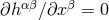 αβ β ∂h ∕∂x = 0