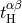 tαβ H