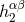 αβ h2