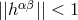 ||hαβ|| < 1