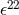 22 𝜖