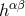 hαβ