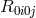 R0i0j
