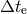 Δte