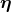 η