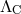 ΛC