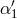 α′ 1