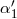 ′ α 1