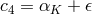 c4 = αK + 𝜖