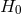 H0