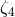 ζ4
