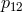 p12