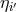 η ′ i