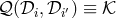 π¬ (πi,πi ′) ≡ π¦
