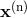 x (n)