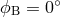 ∘ ϕB = 0