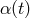 α(t)