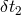 δt2