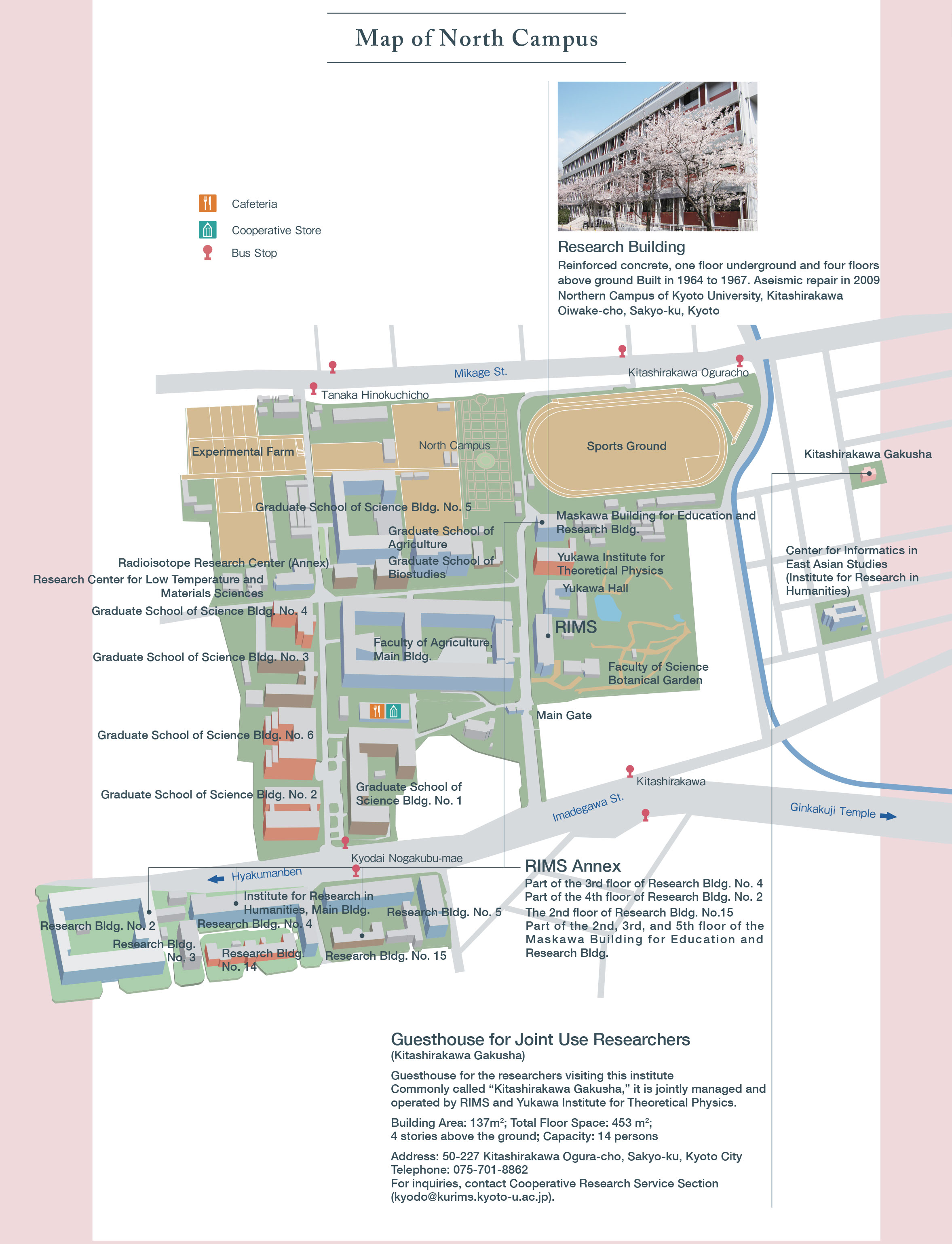 Map of North Campus