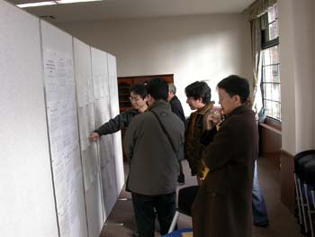 DSCN1435