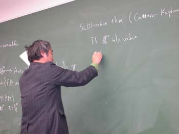 DSCN1448