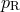 pR