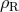 ρ R