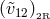(&tidle;v12)2R
